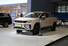 RADAR Horizonte EV