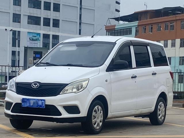 Certificated Pre-Owned BAIC Hensu H2 2016 H2E 1.5L Classic BJ415A - u21844214