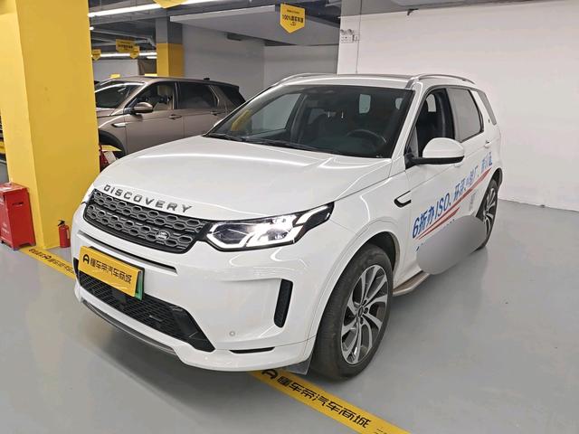 Certificated Pre-Owned Land Rover Discovery Sport PHEV 2022 Refreshed P300e Plug-in Hybrid Version -u22546180