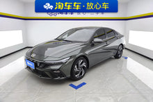 Certificated Pre-Owned Hyundai Elantra 2023 1.5L CVT GLX Elite Edition - u22556293