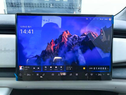 Pre-Owned Voyah Zhiyin 2024 Long Range Extended Edition