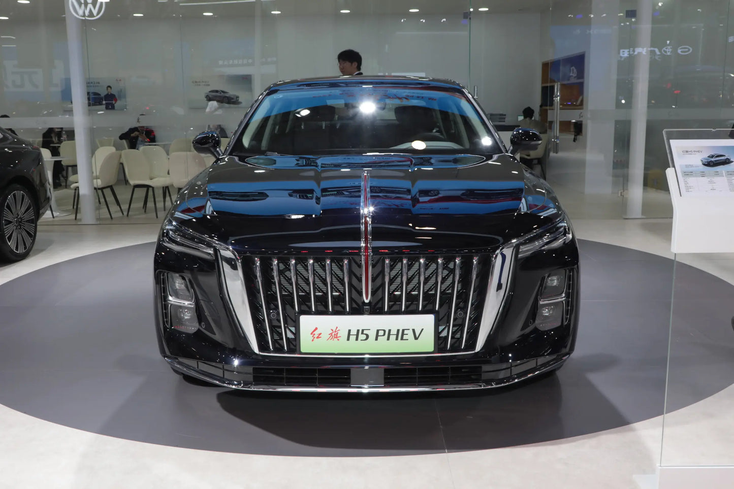 Hongqi H5 - Híbrido PHEV