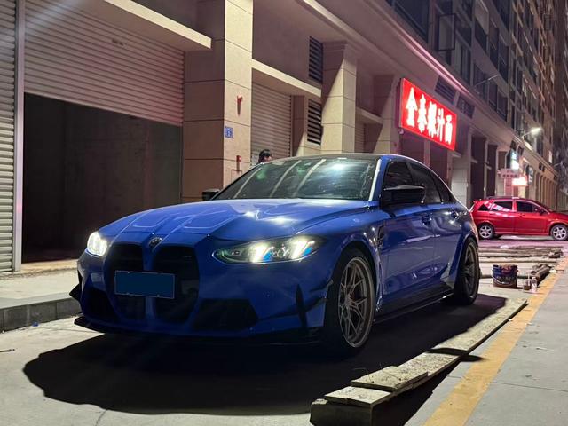 Certificated Pre-Owned BMW M3 2024 M3 Four-Door Sedan Competition Edition - u22685685