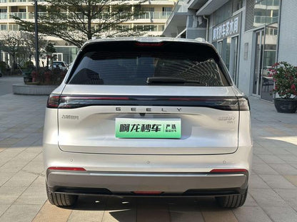Certificated Pre-Owned Geely Galaxy Starship 7 EM-i 2025 Edition 55KM Exploration Version