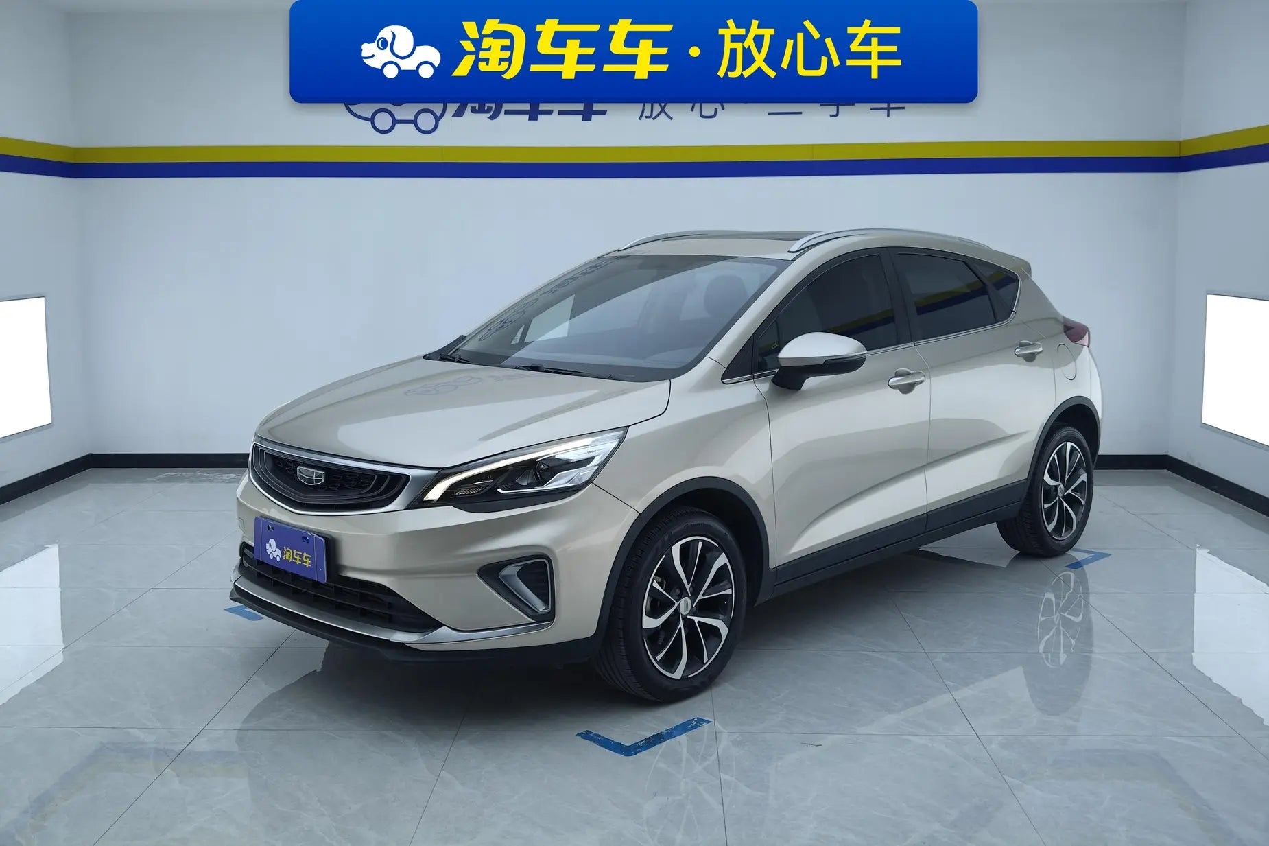 Certificated Pre-Owned Geely Emgrand GS 2020 1.4T CVT Elegant - u21505661