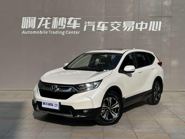 Certificated Pre-Owned Dongfeng Honda CR-V 2020 Eye-catching Edition 240TURBO CVT Two-wheel Drive Comfort Version -u22566028