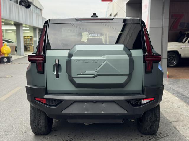 Certificated Pre-Owned M-Hero 917 Extended Range Edition 2023 -u22176578