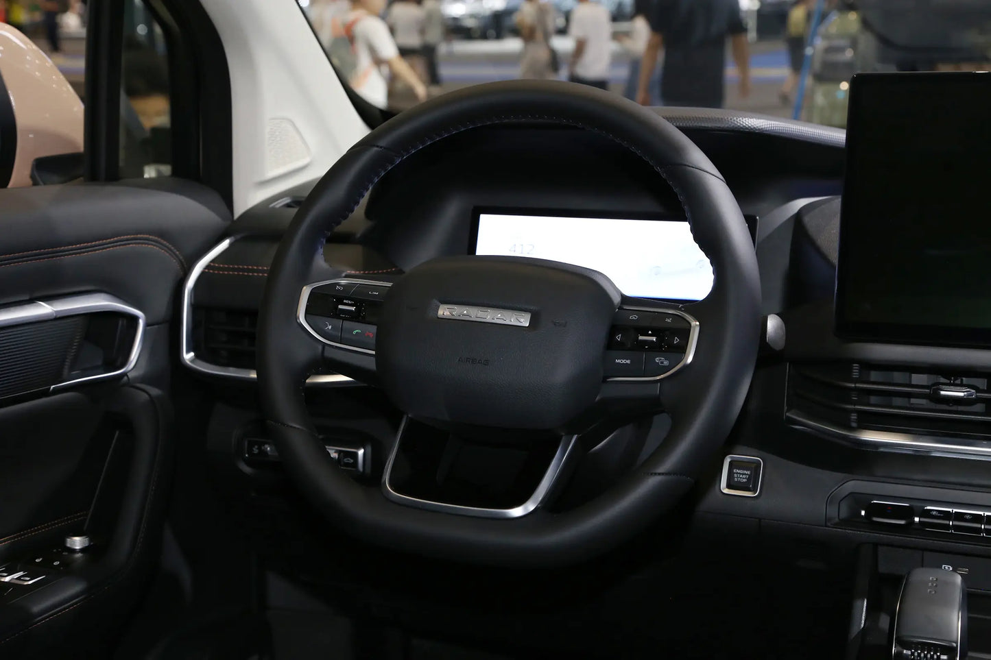 RADAR Horizonte EV