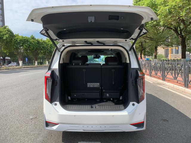 Certificated Pre-Owned GAC Trumpchi E9 PHEV 2023 2.0TM Master -u21655550