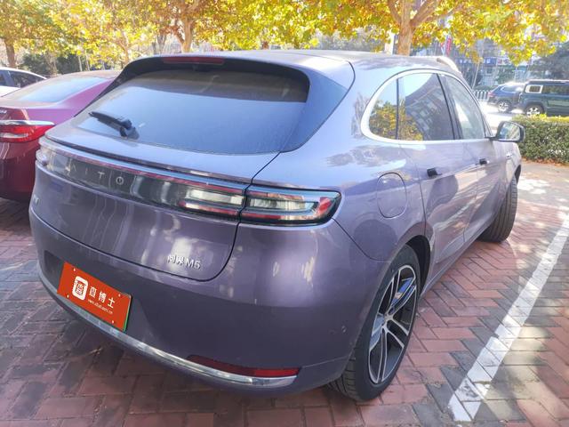 Pre-Owned Hengjie M5 2025 Extended Range Ultra 4WD Edition