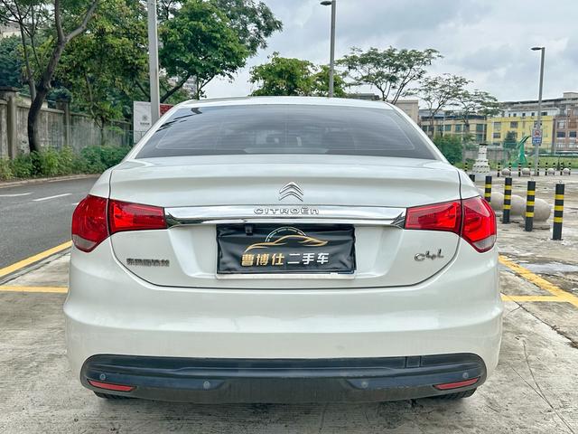 Citroën C4L 2013 1.8L Automatique Édition Plaisir d'occasion certifiée - u19310363