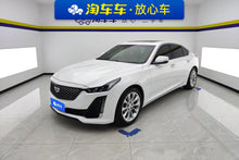 Certificated Pre-Owned Cadillac CT5 2022 28T Luxury Standard Edition -u22958549