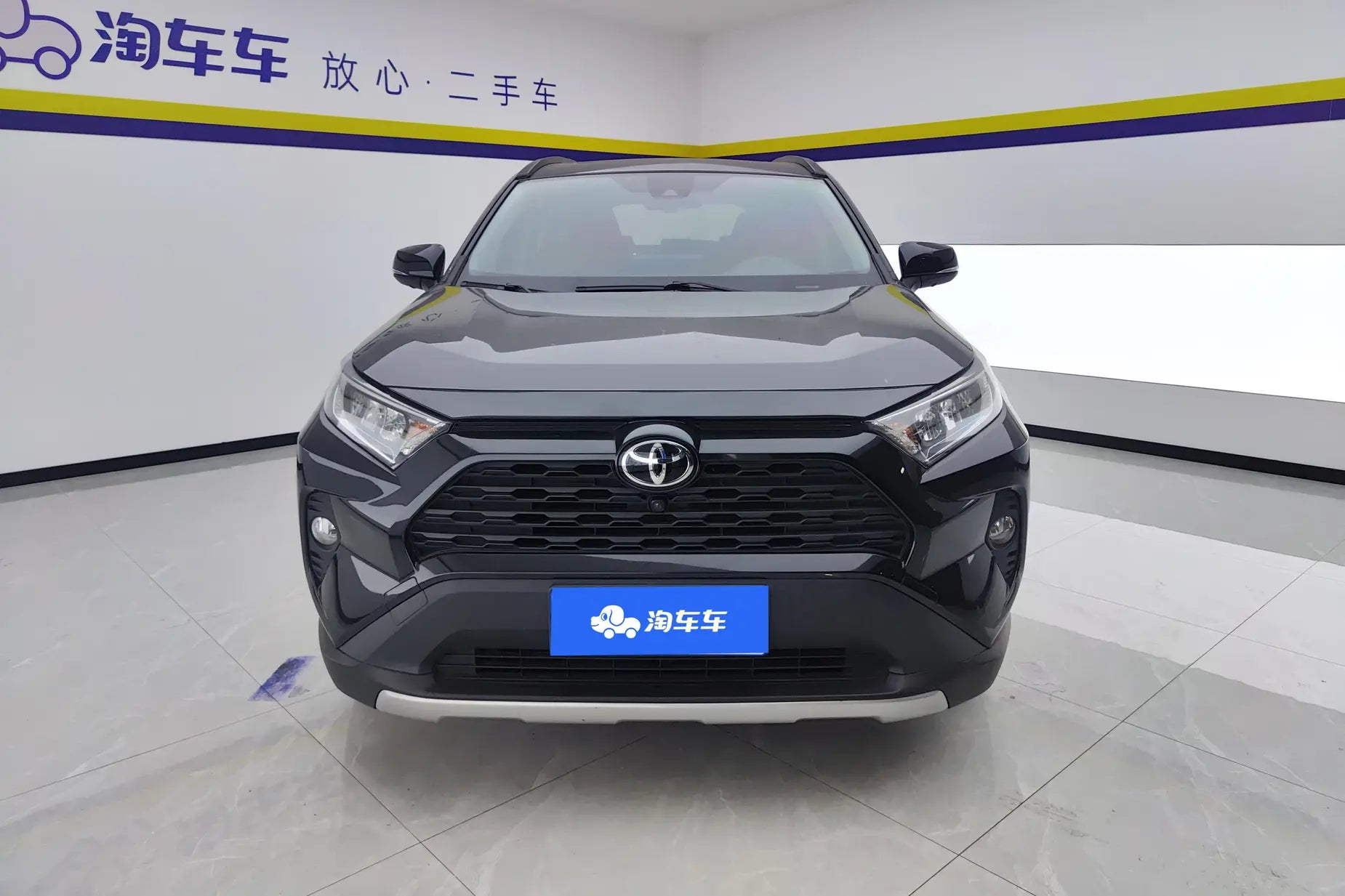 Certificated Pre-Owned RAV4 Rongfang 2021 2.0L CVT Two-Wheel Drive Fashion Plus Edition - u20619711