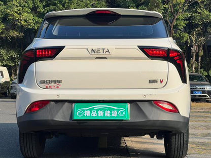 Certificated Pre-Owned Hozon Auto Nezha V 2022 Chao 300 Lite