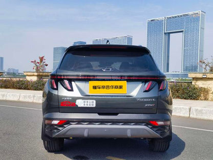 Certificated Used Beijing Hyundai Tucson 2023 Model Tucson L 1.5T DLX Two-Wheel Drive Luxury Edition