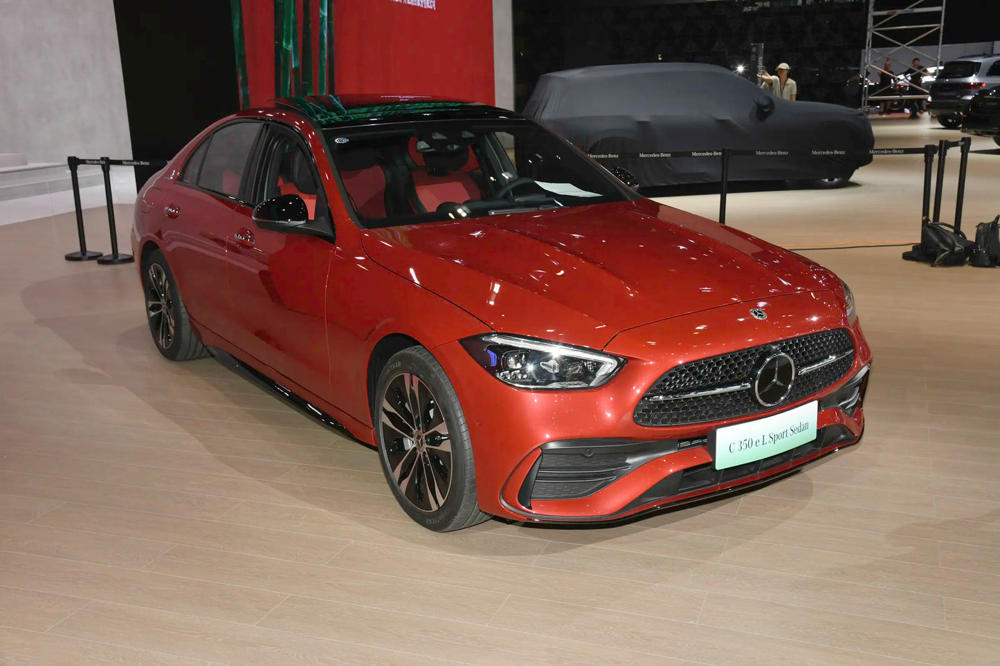 Beijing Benz Mercedes-Benz Clase C - Híbrido PHEV