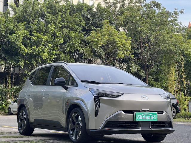 AION Y 2021 modèle 70 d'occasion, version Zhiling