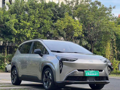 AION Y 2021 modèle 70 d'occasion, version Zhiling