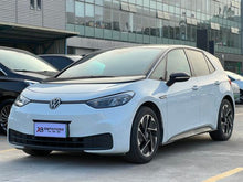 Certificated Pre-Owned Volkswagen ID.3 2023 Upgraded Pure Intelligent Enjoyment Edition -u22730519