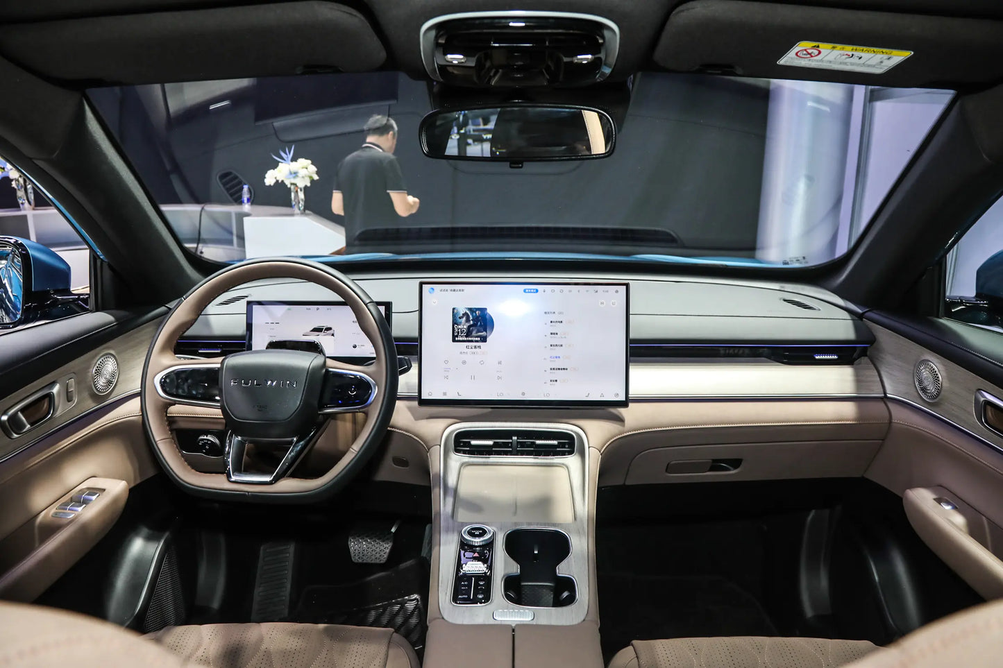 Chery Fengyun T8 - Híbrido PHEV