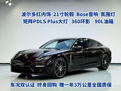 Certificated Pre-Owned Porsche Panamera 2021 Panamera Executive Extended Version 2.9T - u22752068