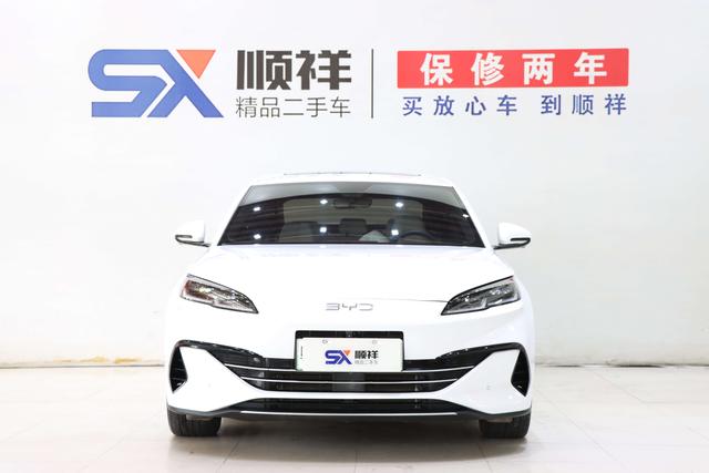 Certificated Pre-Owned BYD Seal 06DM 2024 DM-i 120KM Honor Edition -u20850960