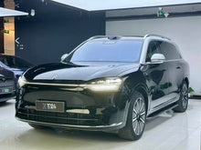 Certificated Pre-Owned Wenjie M9 2024 Extended-Range Ultra Six-Seater Version -u22178524