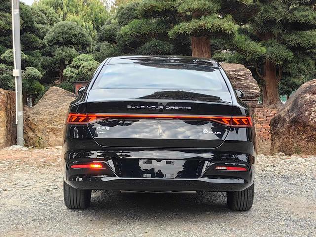 Certificated Pre-Owned BYD Qin PLUS DM 2021 DM-i 55KM Flagship Edition -u22611684