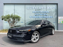 Certificated Pre-Owned Accord 2023 Sharp T-Power 260TURBO Smart Enjoyment Edition - u22694151