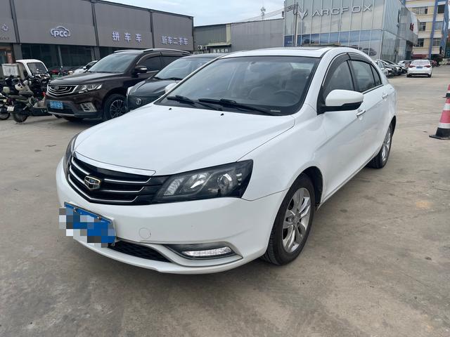 Certificated Pre-Owned Geely Emgrand 2014 4-Door Sedan 1.3T CVT Elite Edition - u21534954