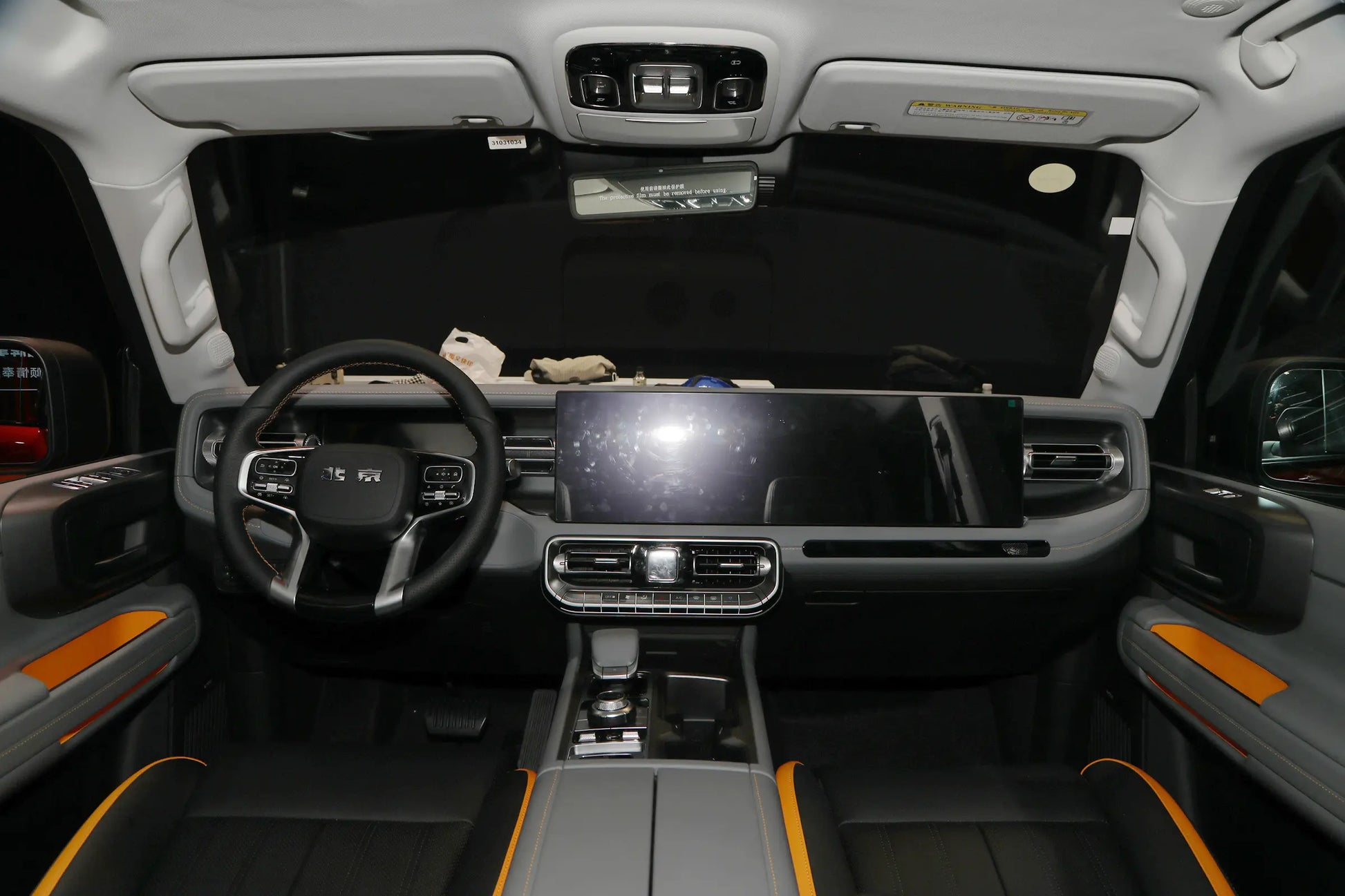 BAIC Beijing Off-Road BJ40