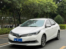 Certificated Pre-Owned GAC Toyota Corolla 2017 Refreshed Hybrid 1.8L E-CVT Leading Edition, China V Emission Standard -u22112644