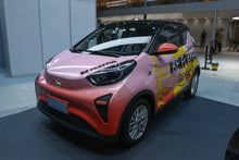 Chery Pequeña Hormiga