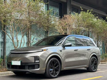 Pre - Owned 2023 Li L8 Pro Edition