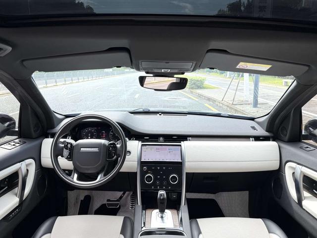 Certificated Pre-Owned Discovery Sport PHEV 2022 P300e Performance Technology Edition -u22009468