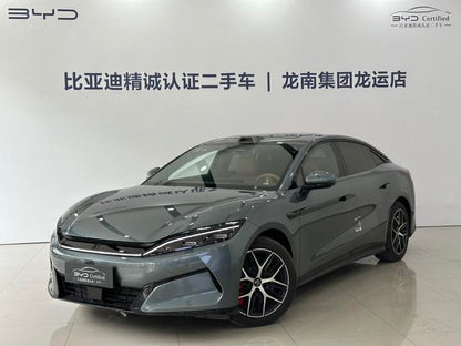 Certificated Pre-Owned BYD Han L DM 2025 DM-p 180KM 4WD LiDAR Flagship Edition -u22526716