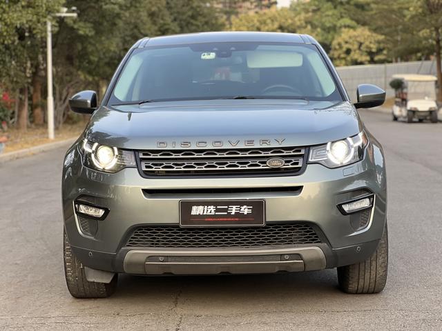 Certificated Pre-Owned Discovery Sport 2018 240PS SE Edition - u21623592