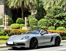 Certificated Pre-Owned Porsche 718 2023 Boxster T - u21088790