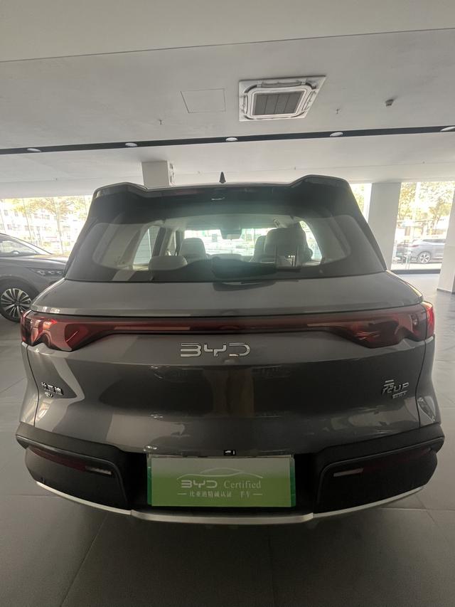 Certificated Pre-Owned BYD Yuan UP 2025 Intelligent Driving Edition 401KM Leading Model -u22581751