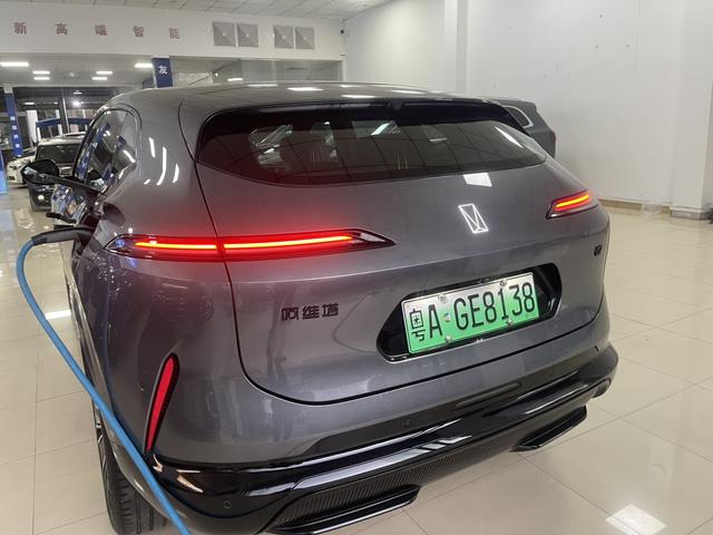 Pre-Owned AVATR 07 2024 Max Rear-Wheel Drive Extended-Range Version