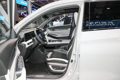 Changan Changan CS75 PLUS Zhidian iDD - Híbrido PHEV