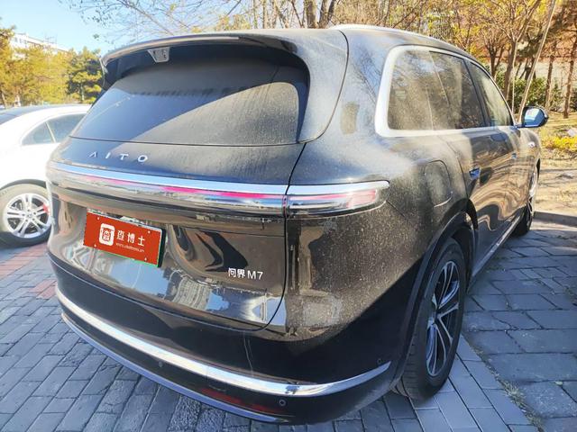 Pre-Owned Hengjie M7 2026 Extended Range Ultra 5-Seat 4WD Edition