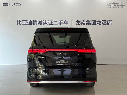 Certificated Pre-Owned BYD Xia 2025 DM-i 180KM Premium Edition -u22672075