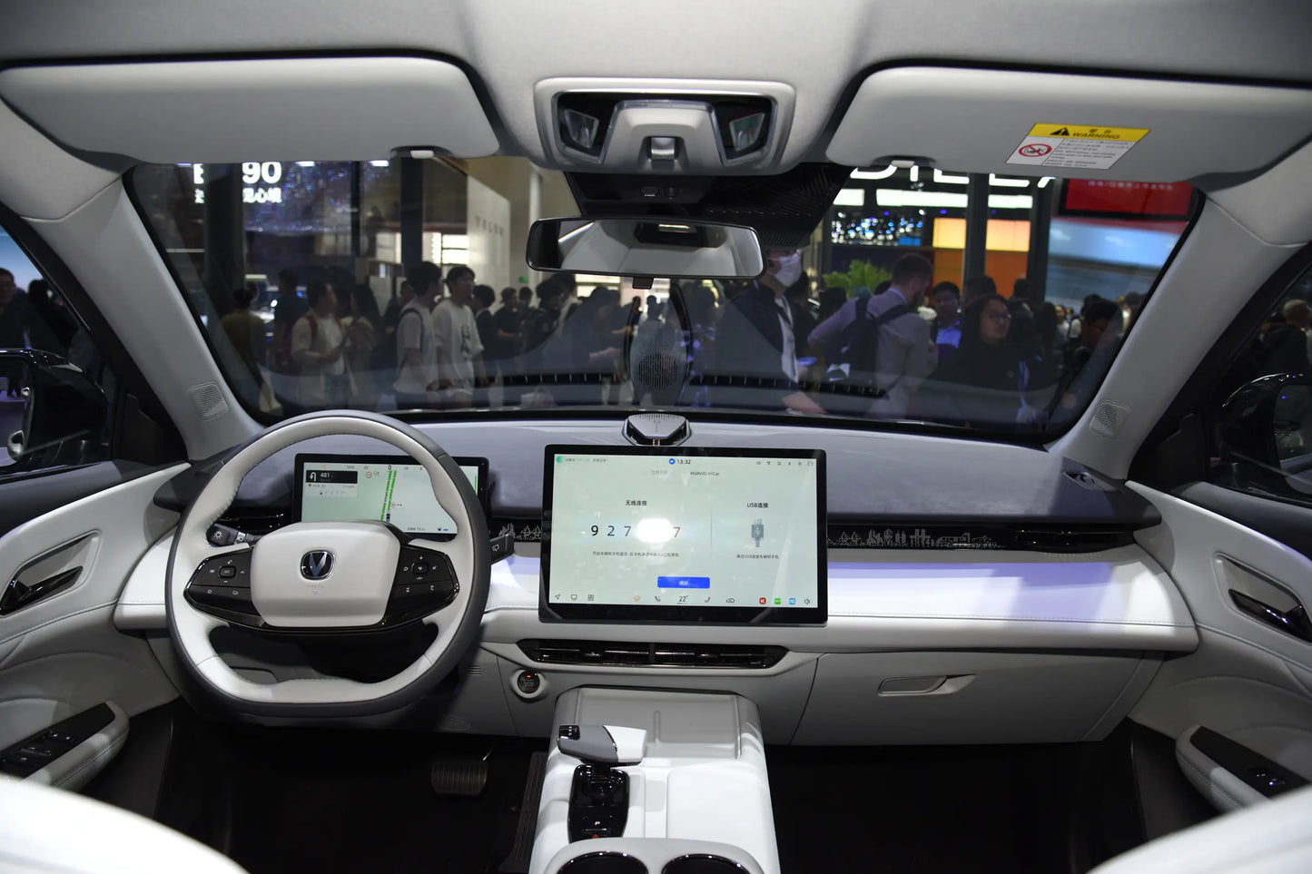 Changan Changan UNI-Z - Híbrido PHEV