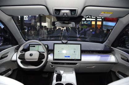 Changan Changan UNI-Z - Híbrido PHEV