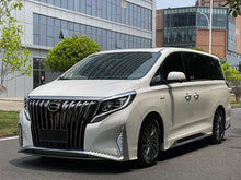 Certificated Pre-Owned GAC Trumpchi M8 2021 Master Series 390T Ultimate Edition - u22447768