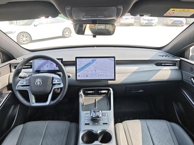 Certificated Pre-Owned BYD Qin PLUS DM 2025 Intelligent Driving Edition DM-i 120KM Beyond Model -u22498336
