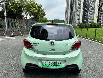 Pre-Owned Benben E-Star 2022 National Edition Colorful Limited Edition Ternary Lithium