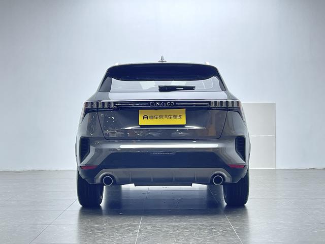 Certificated Pre-Owned Lynk & Co 06 2023 Remix 1.5T Jin Halo - u22624483