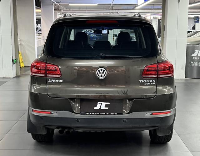 Certificated Pre-Owned Tiguan 2016 280TSI Automatic Two-Wheel Drive Silk Road Style Edition - u22573209